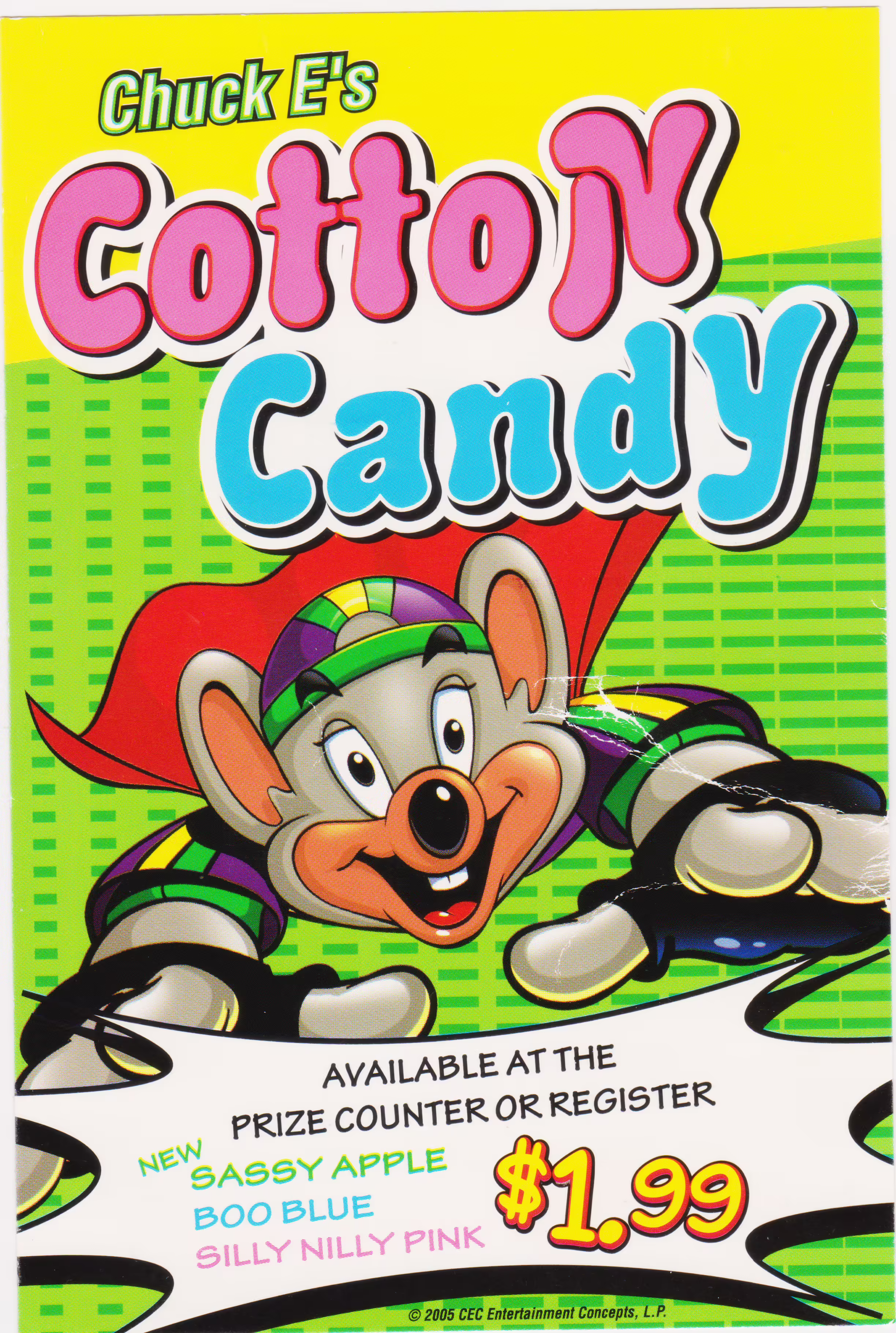 Super Chuck Summer Ad (Scan, 2005)