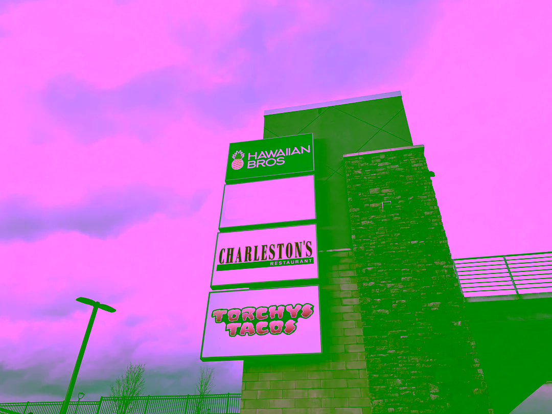 Chuck's Arcade 2 days after closing