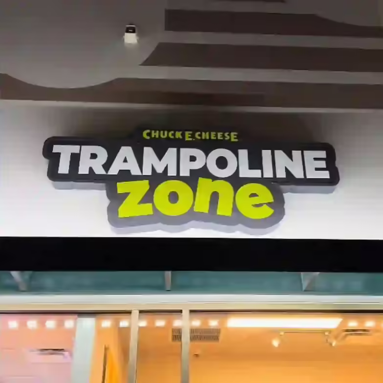 Trampoline Zone sign at night (1/30/24)