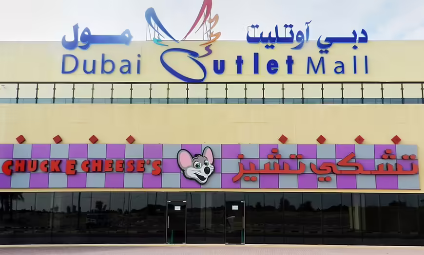 Exterior before closure