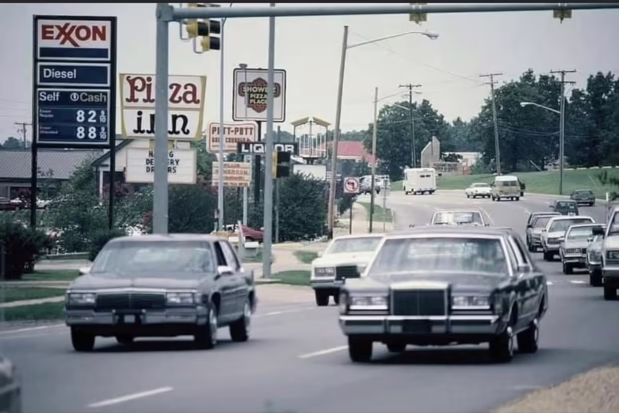 ShowBiz sign (1980s)