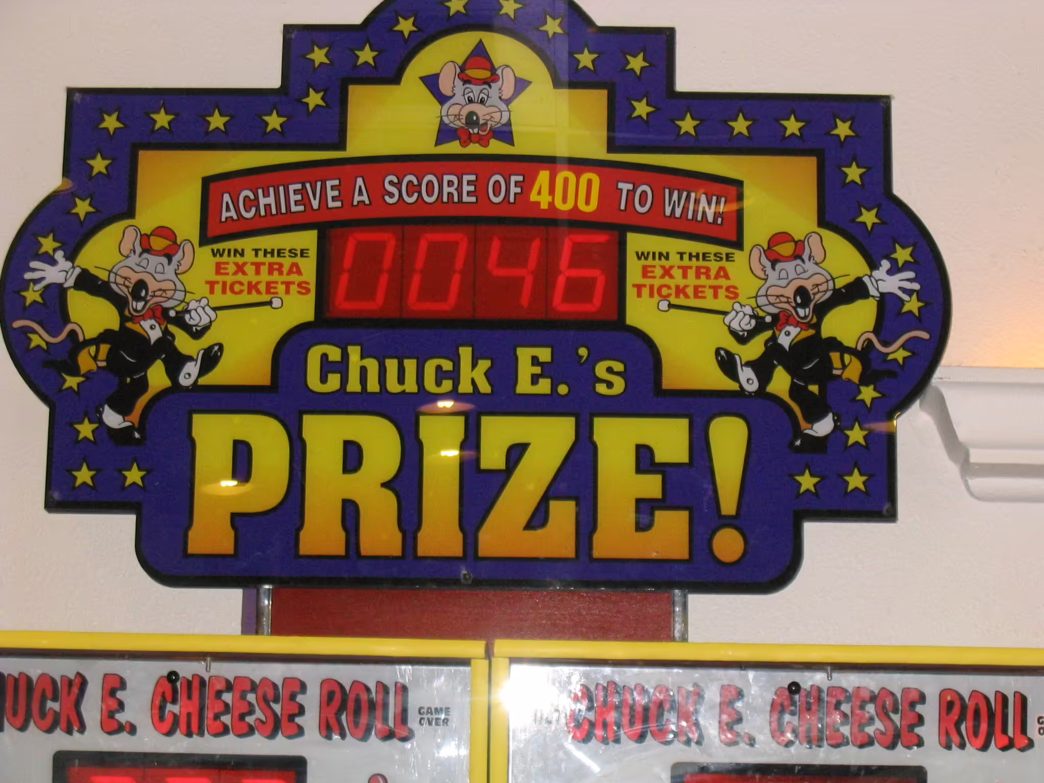 Skee-Ball Marquee (Spring 2005).