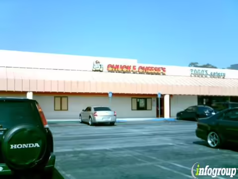 The store's exterior before the 2005 remodel.