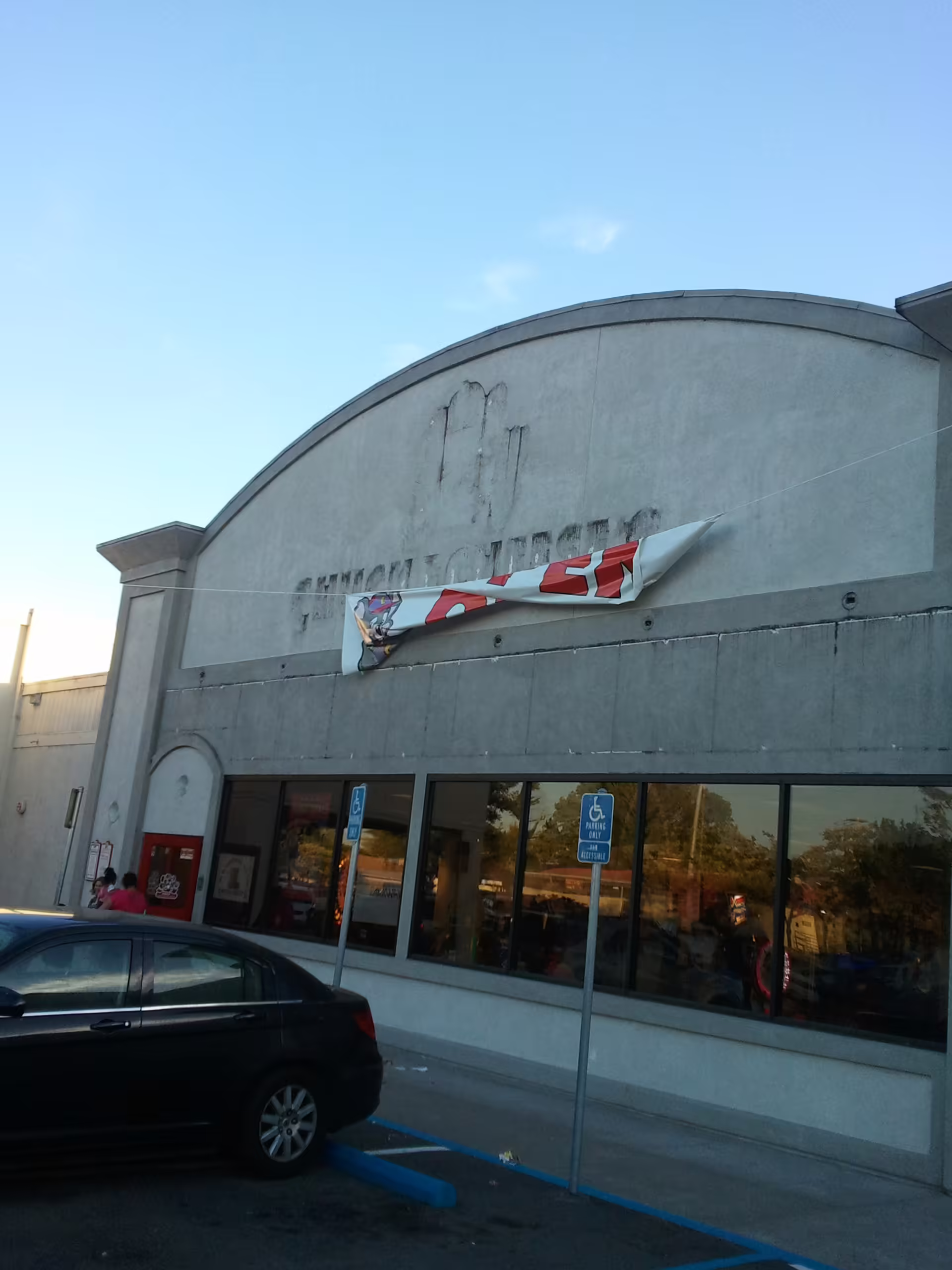 The exterior during the 2003 Cool Chuck Reconfiguration remodel In 2012