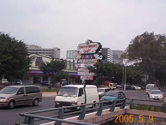 'Chuck E. Cheese Center' In 2006, despite the date photographed.