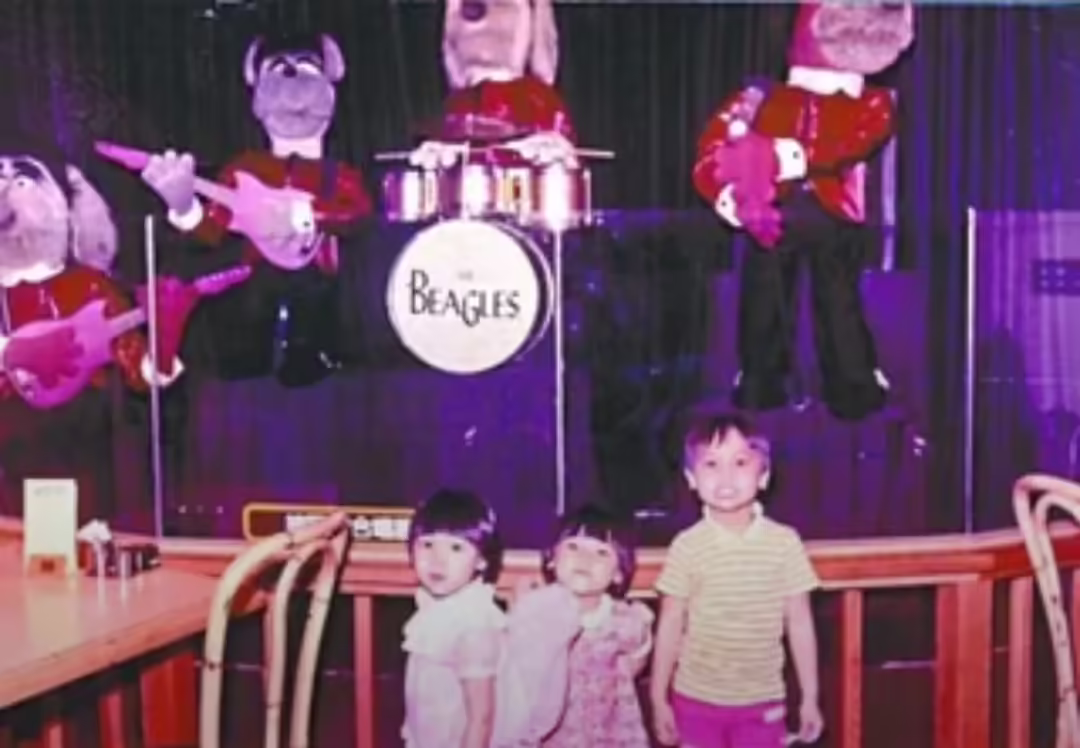 The Beagles (Unknown Year)