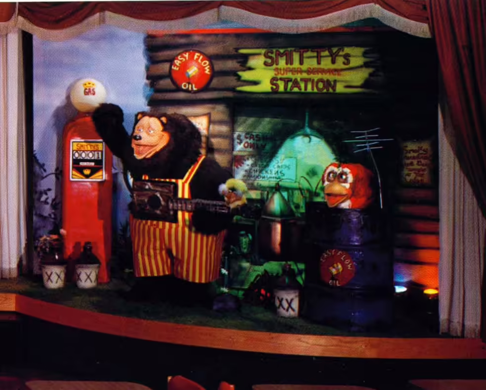 A Classic Stage at an unknown location.