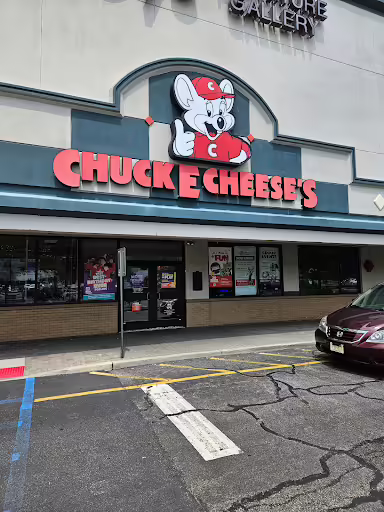 Exterior (July 2023)