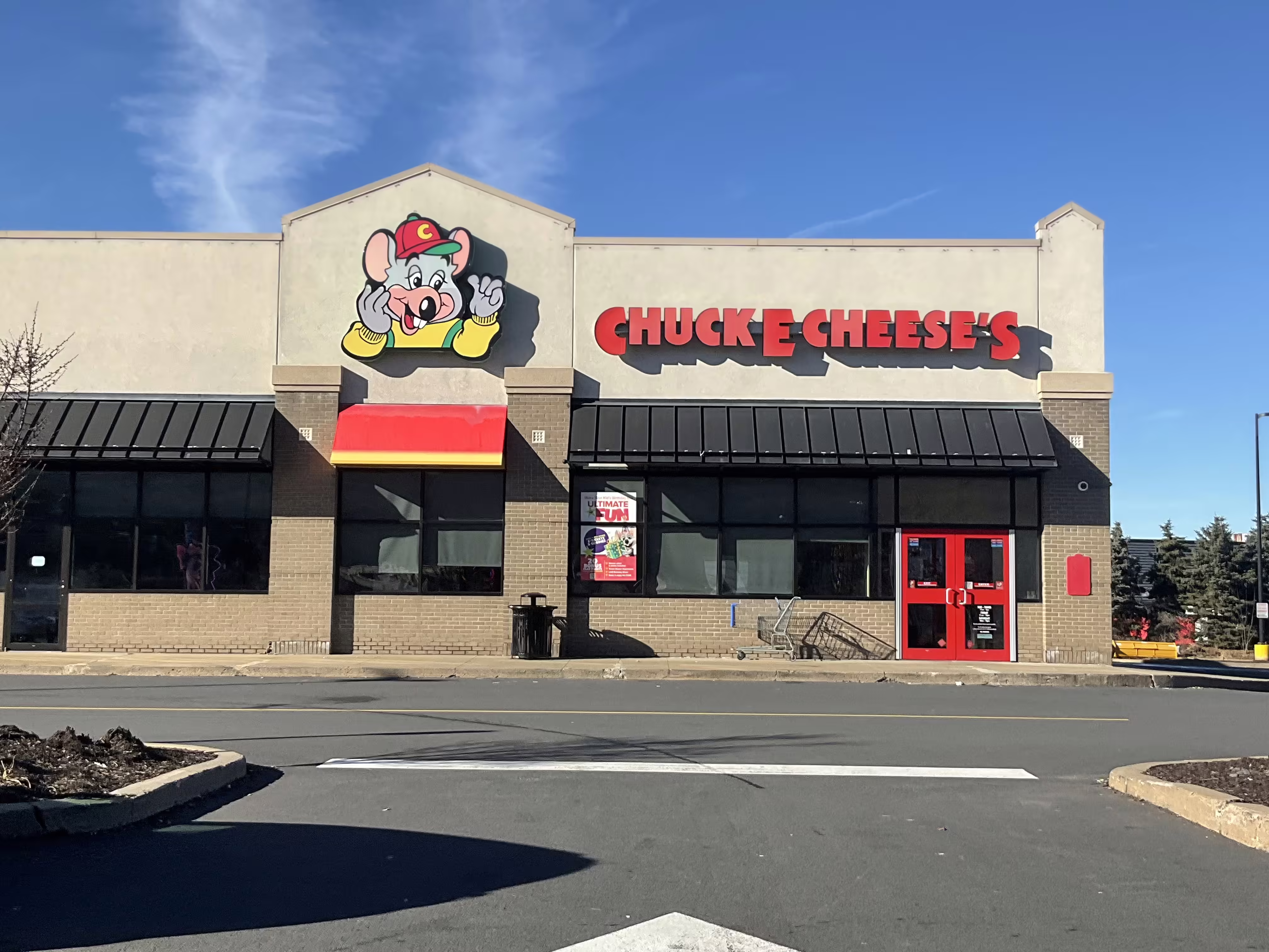 Exterior before 2.0 began (01/16/2023)