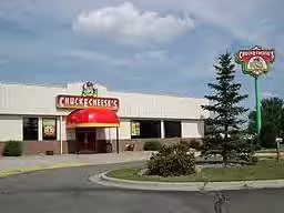 A Photo of the Exterior before the 2005 remodel (PC: geocities.com)